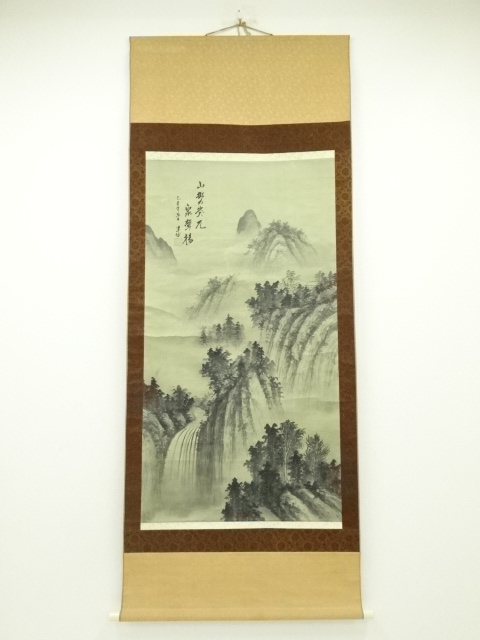 Paintings & Calligraphy